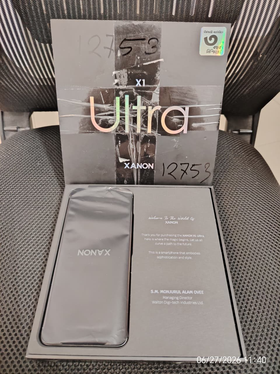 Walton XANON X1 Ultra - CID12753 3